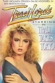Traci Takes Tokyo (1986)
