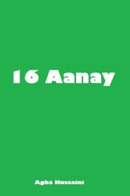 Sola Aanay series tv