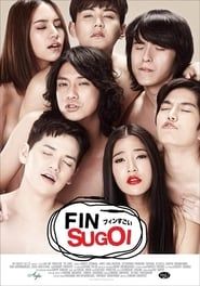 Fin Sugoi (2014)