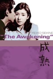 The Awakening-hd