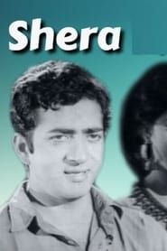 Shera series tv