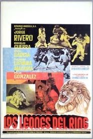 Image Los leones del ring 1974
