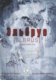 Elbrus (2016)
