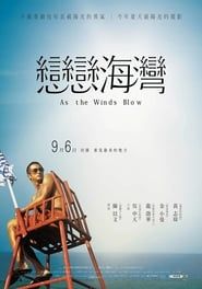 As the Winds Blow 2013 streaming