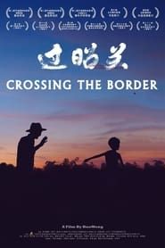 Image Crossing The Border
