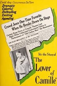 The Lover of Camille 1924 streaming