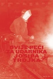Two Furnaces for Udarnik Josip Trojko series tv
