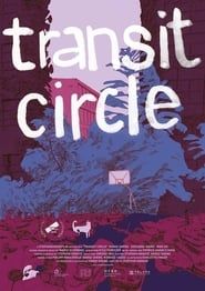 Image Transit Circle
