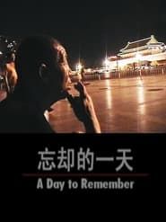 A Day to Remember series tv