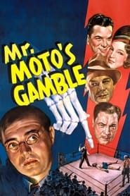 Mr. Moto's Gamble series tv