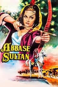 Image Abbase Sultan 1968