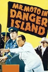 Mr. Moto in Danger Island series tv