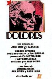 Dolores (1981)