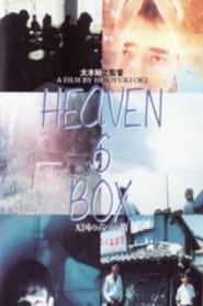 Heaven-6-Box series tv