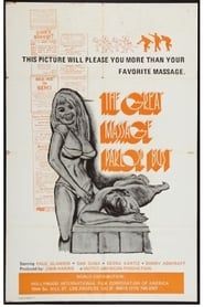 The Great Massage Parlor Bust (1972)