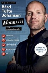 Bård Tufte Johansen: Male (44) (2015)