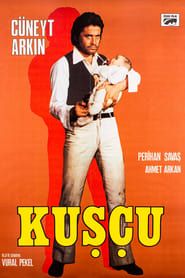 Image Kuşçu 1974