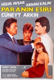 Paranın Esiri (1985)