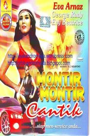 Montir-montir Cantik (1984)