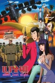 Lupin the Third: Sweet Lost Night series tv