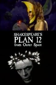 Shakespeare's Plan 12 from Outer Space series tv