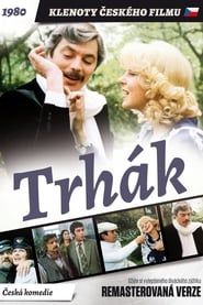 Trhák (1981)