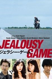 Jealousy Game series tv