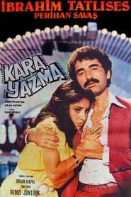 Kara Yazma (1979)