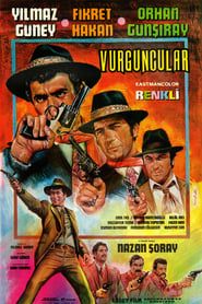 Vurguncular (1971)