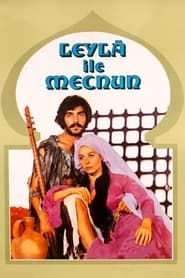 Leyla ile Mecnun (1972)