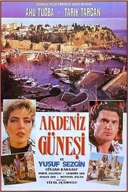 Akdeniz Güneşi (1990)
