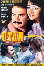 Sev Gönlünce (1990)