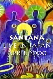 Image Santana - Live in Tokyo Supernatural Tour