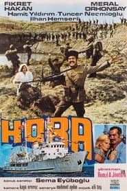 Hora (1976)