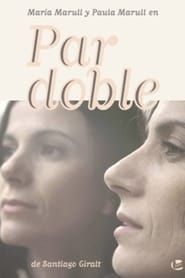 Double Pair (2017)