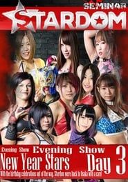 Stardom New Years Stars  Tag 3 (Evening Show) 2019 streaming