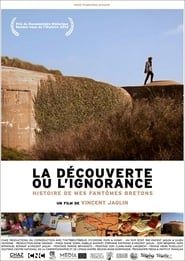 La découverte ou l'ignorance (2014)