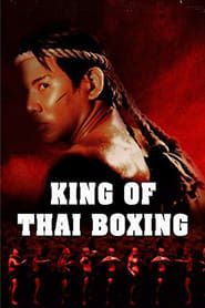 Image King of Thai Boxing