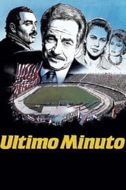 The Last Minute (1988)