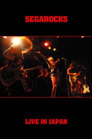 SEGAROCKS Live in Japan 2004 streaming