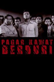 Pagar Kawat Berduri (1961)