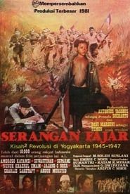 Serangan Fajar (1981)