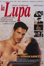 Image La lupa 1996