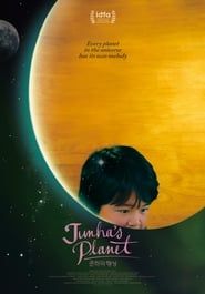 Junha's Planet series tv