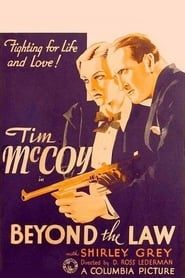Image Beyond the Law 1934