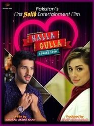 Halla Gulla series tv