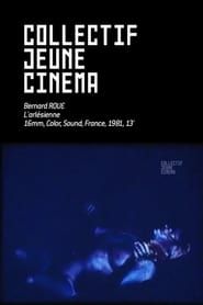 L'Arlésienne (1981)