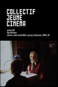 The Window (1989)