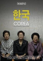 Corea series tv