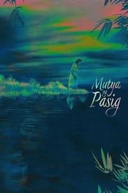 Muse of Pasig series tv